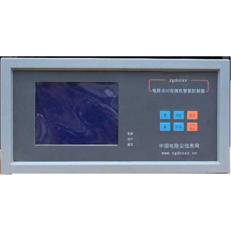 宜丰HP3000型电除尘 控制器